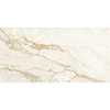 Quartz Sand 60x120 Multi Polished Carving 1